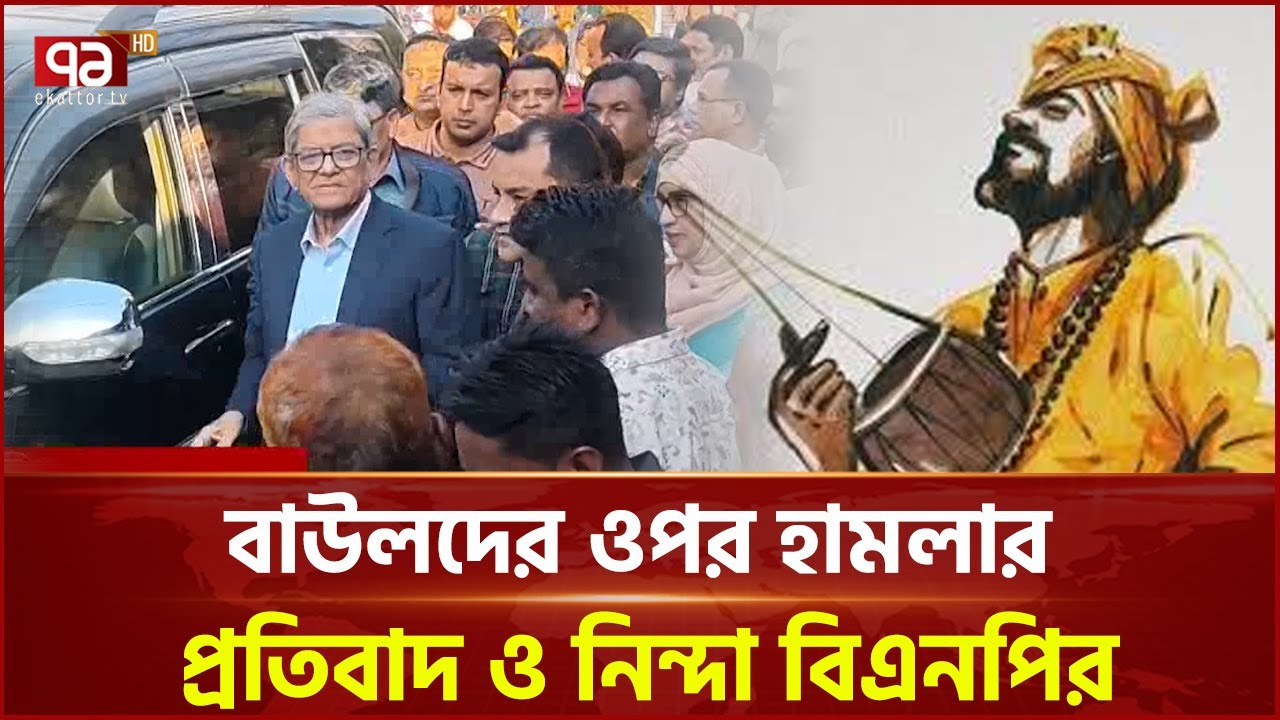 কড়াইল বস্তিতে অগ্নিকাণ্ডে ক্ষতিগ্রস্তদের ক্ষতিপূরণের দাবি জানালেন মির্জা ফখরুল