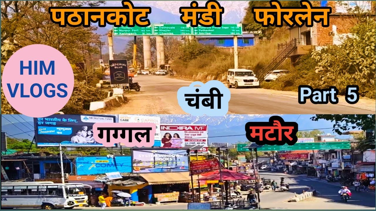 Pathankot Mandi Fourlane latest update| National Highway 154|gaggal airport latest update|