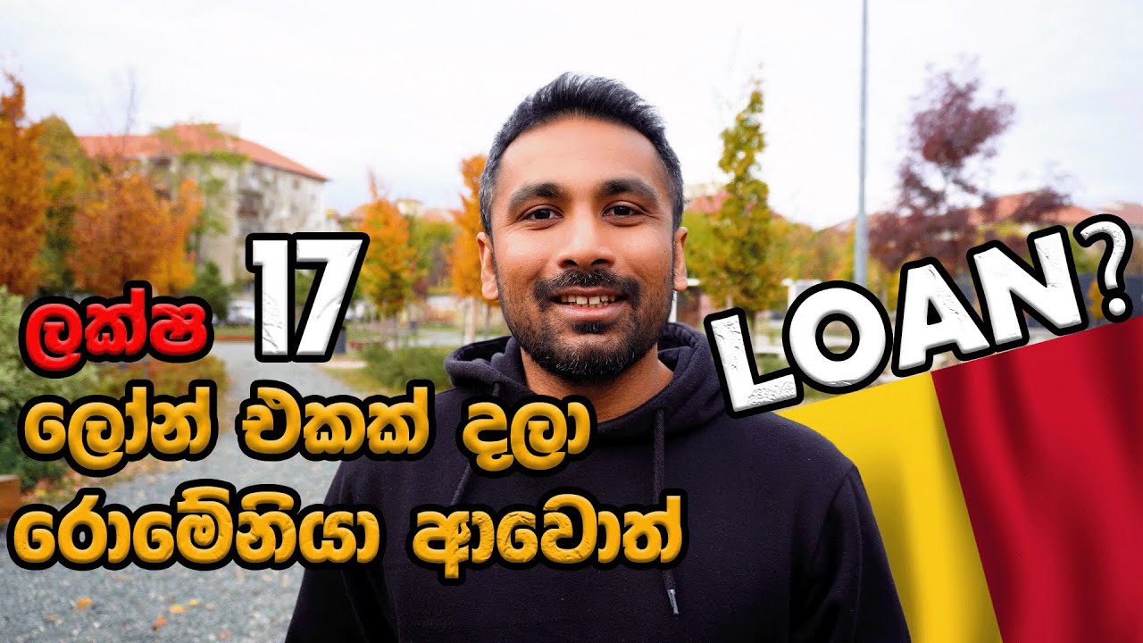ලෝන් එකක් දලා රොමේනියා ආවොත් ගොඩ යන්න පුලුවන්ද? Romanian vlog 136