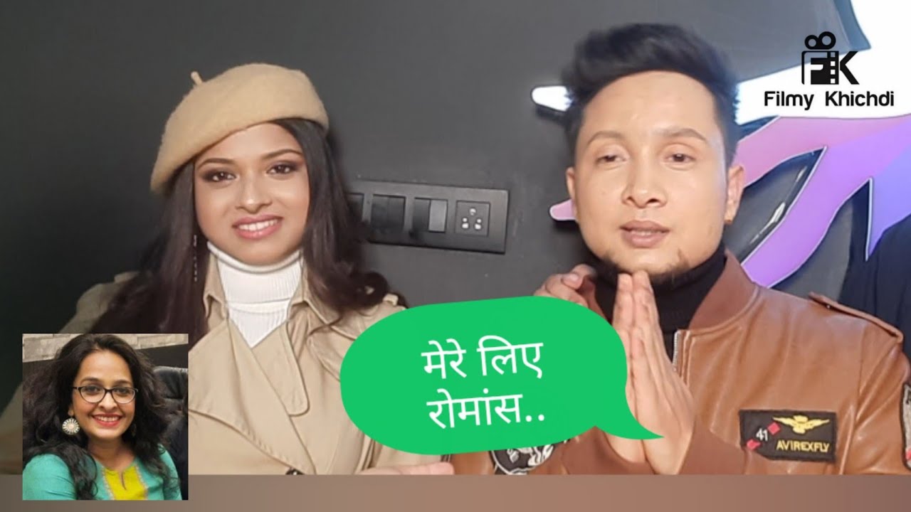 क्या कहते हैं पवन शादी, रोमांस के बारे में। जानिए अरुणिता और SMP अपने एल्बम के बारे में.