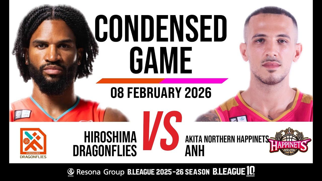 Hiroshima Dragonflies vs. Akita Northern Happinets - Condensed Game