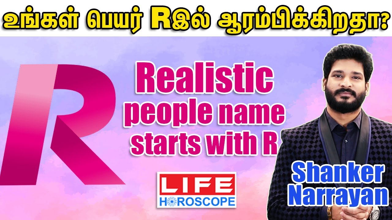 People Whose Names Starts with #R | Lucky Letter R | Numerology Name | Life Horoscope #numerology​
