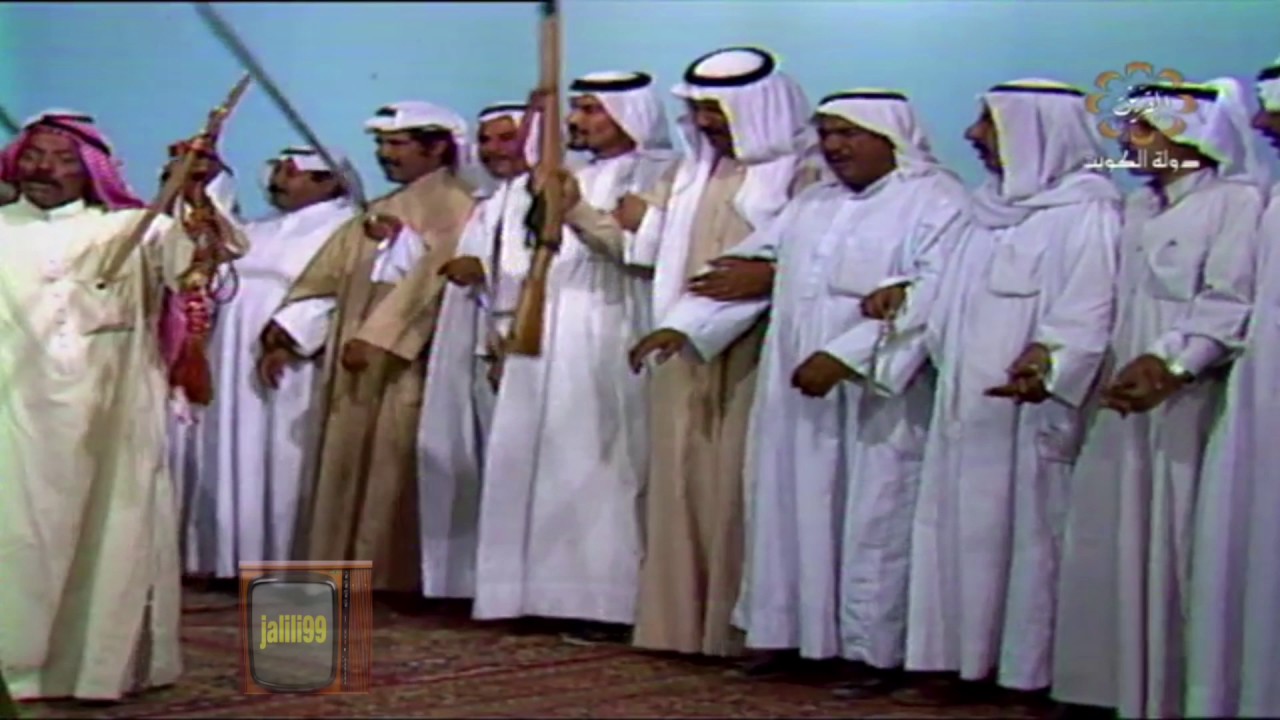 HD 🇰🇼 من طمع باللبلد / عرضة حايلية / فرقة صالح الزايد الشعبية الكويتية