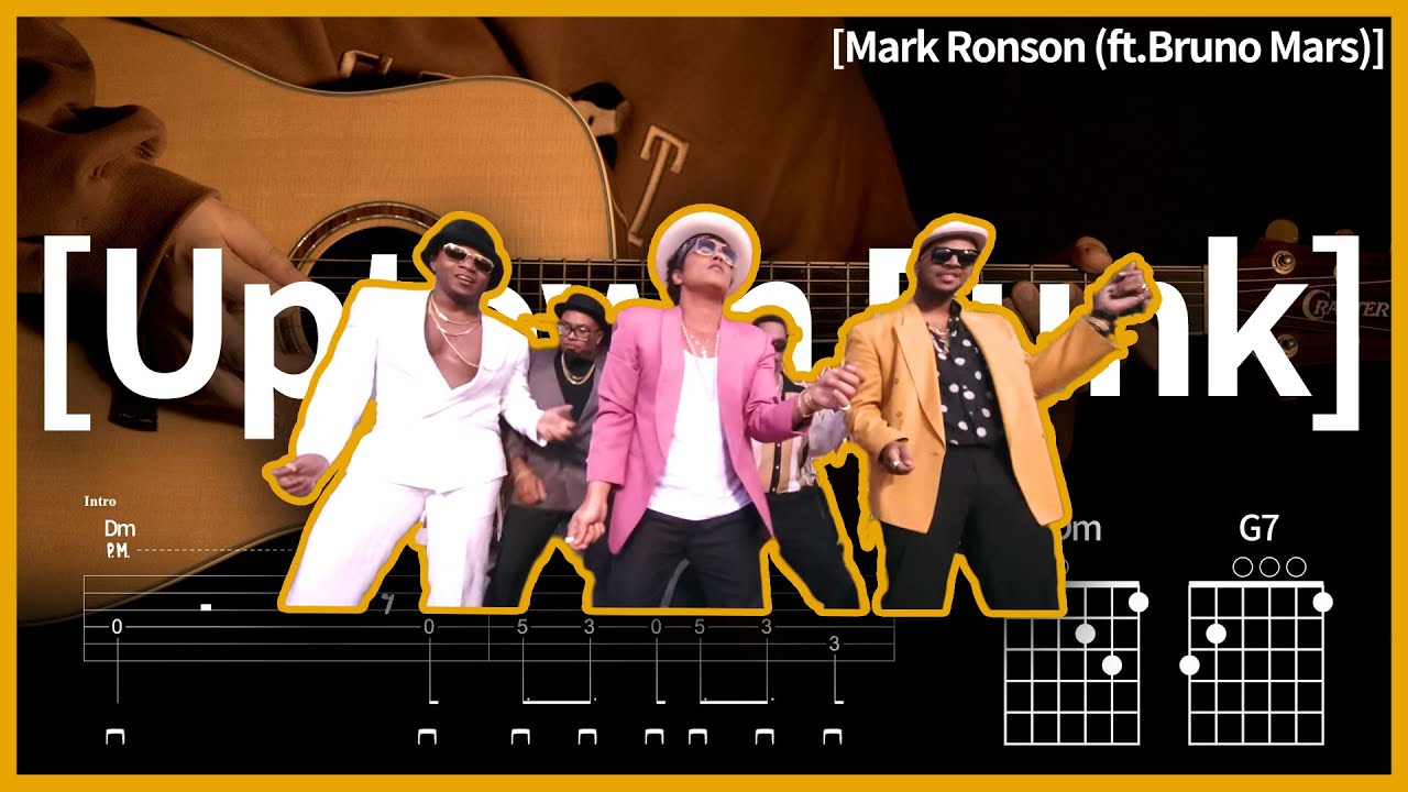 184. Uptown Funk - 마크론슨 ft.브루노 마스 (Mark Ronson)(Bruno Mars) 【★★☆☆☆】기타 | Guitar tutorial |ギター 【TAB譜】