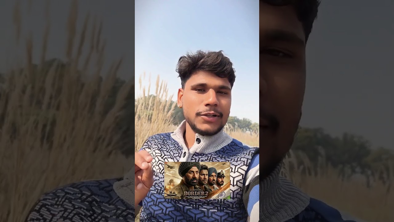 Border 2 🇮🇳 