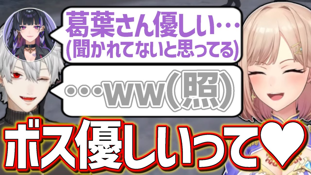 【エニグマ】なんかエモくなるコント「水泳教室」#にじgta 【にじさんじ/切り抜き/葛葉/フレン・E・ルスタリオ/レオス・ヴィンセント/狂蘭メロコ】