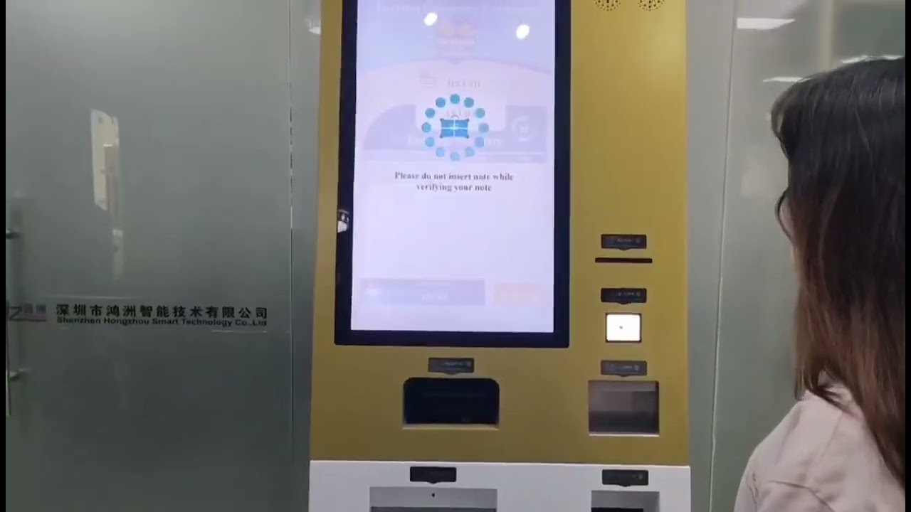 Currency Exchange ATM Demo