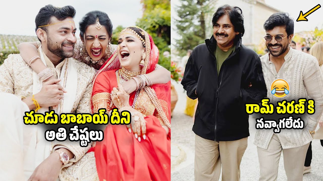 Pawan Kalyan & Ram Charan Candid Moments | Varun Tej Lavanya Wedding Video | 