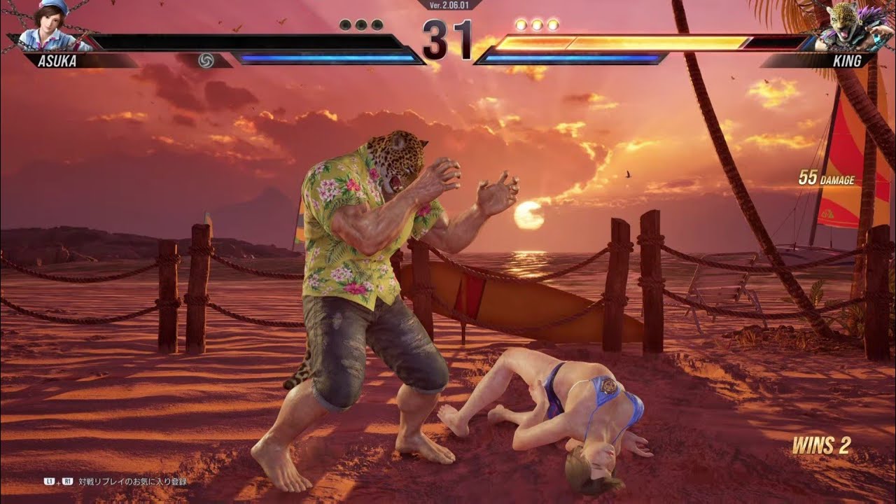😡　鉄拳8　👙飛鳥vsキング　リョナ　Tekken8　AsukaKazama　#TEKKEN8　Ryona