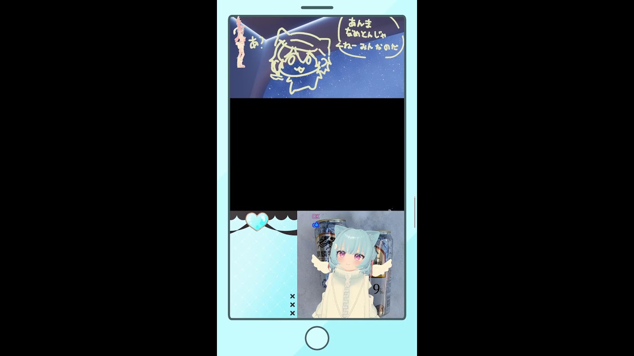 【スマブラ】昨日いっぱい飲みました