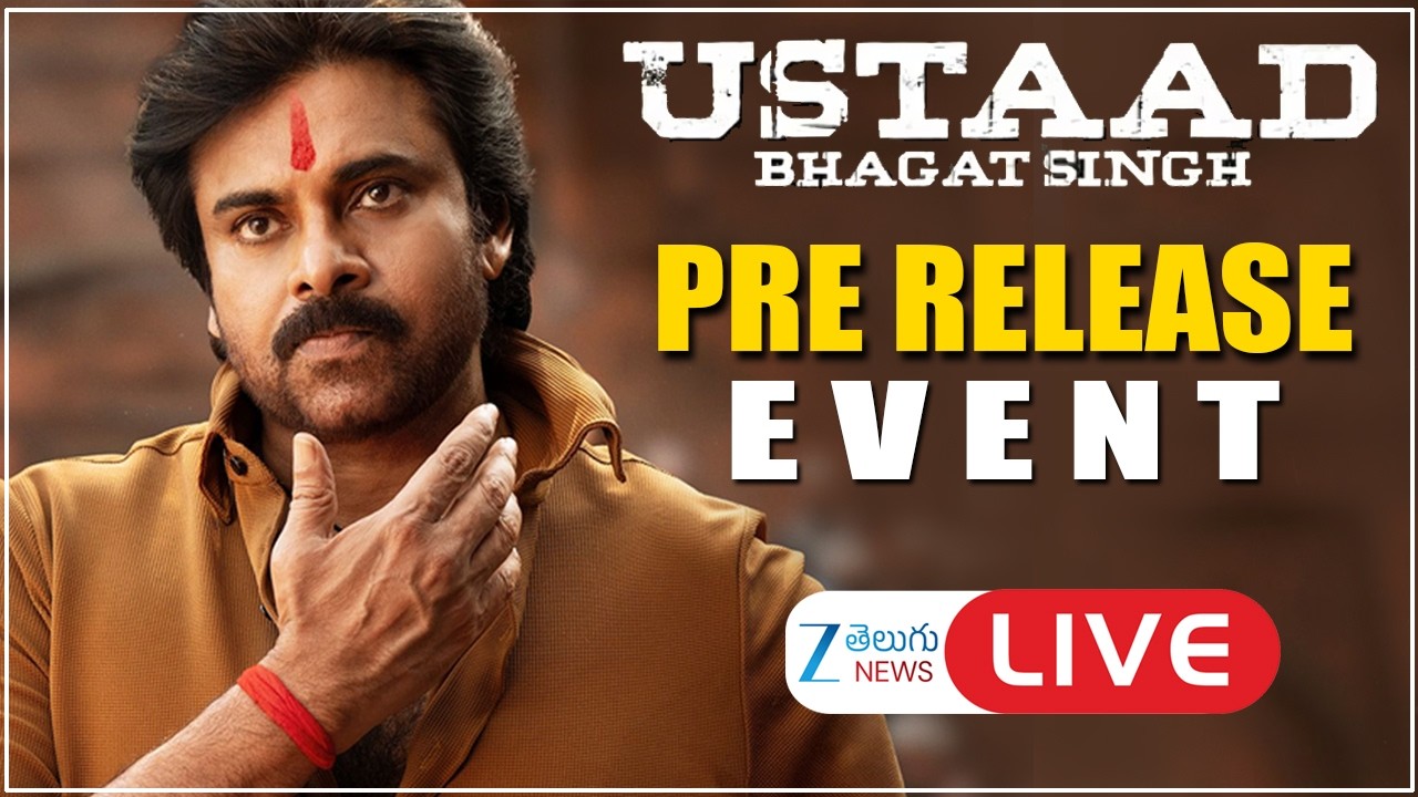 LIVE: Ustaad Bhagat Singh Grand Pre-Release Event Live | Pawan Kalyan |Harish Shankar | DSP | ZEE