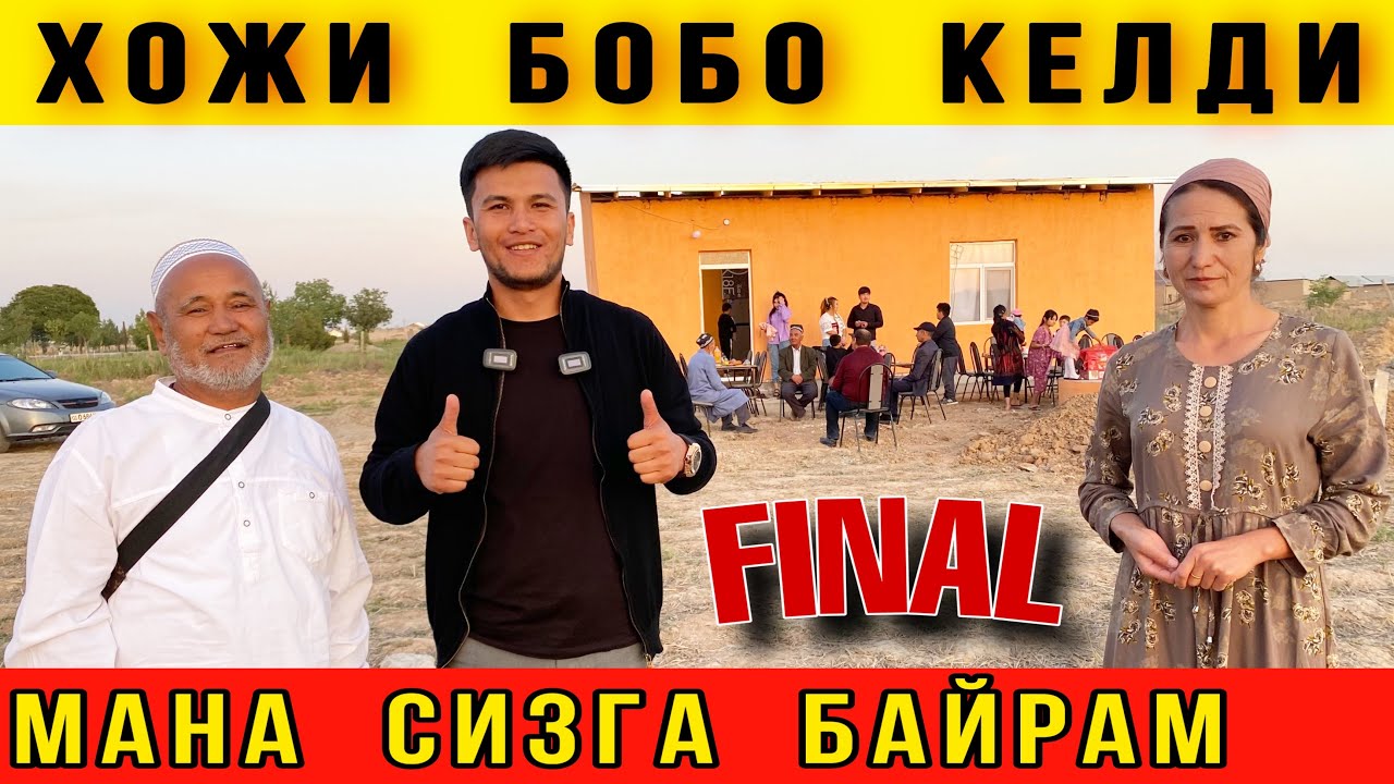 🔥 Финал Дахшат Булди. Мана Тулик Видеоси 😱