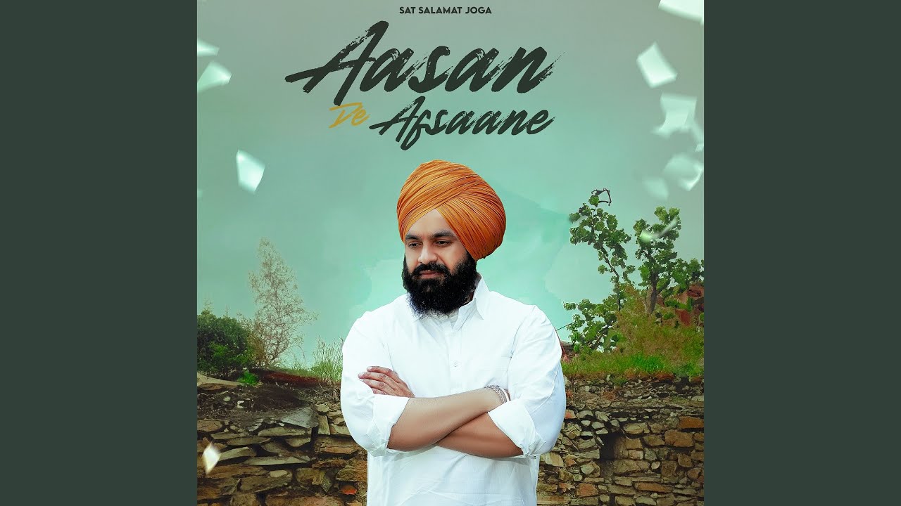 Kar Kirpa