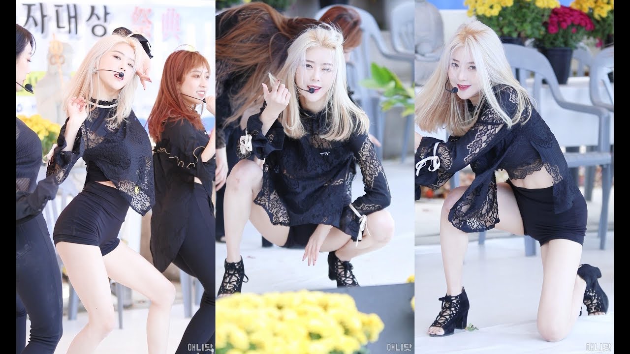 181027 라니아 (RANIA) 지유 직캠 - Demonstrate (강화 선원사 연근김치축제) By 애니닷