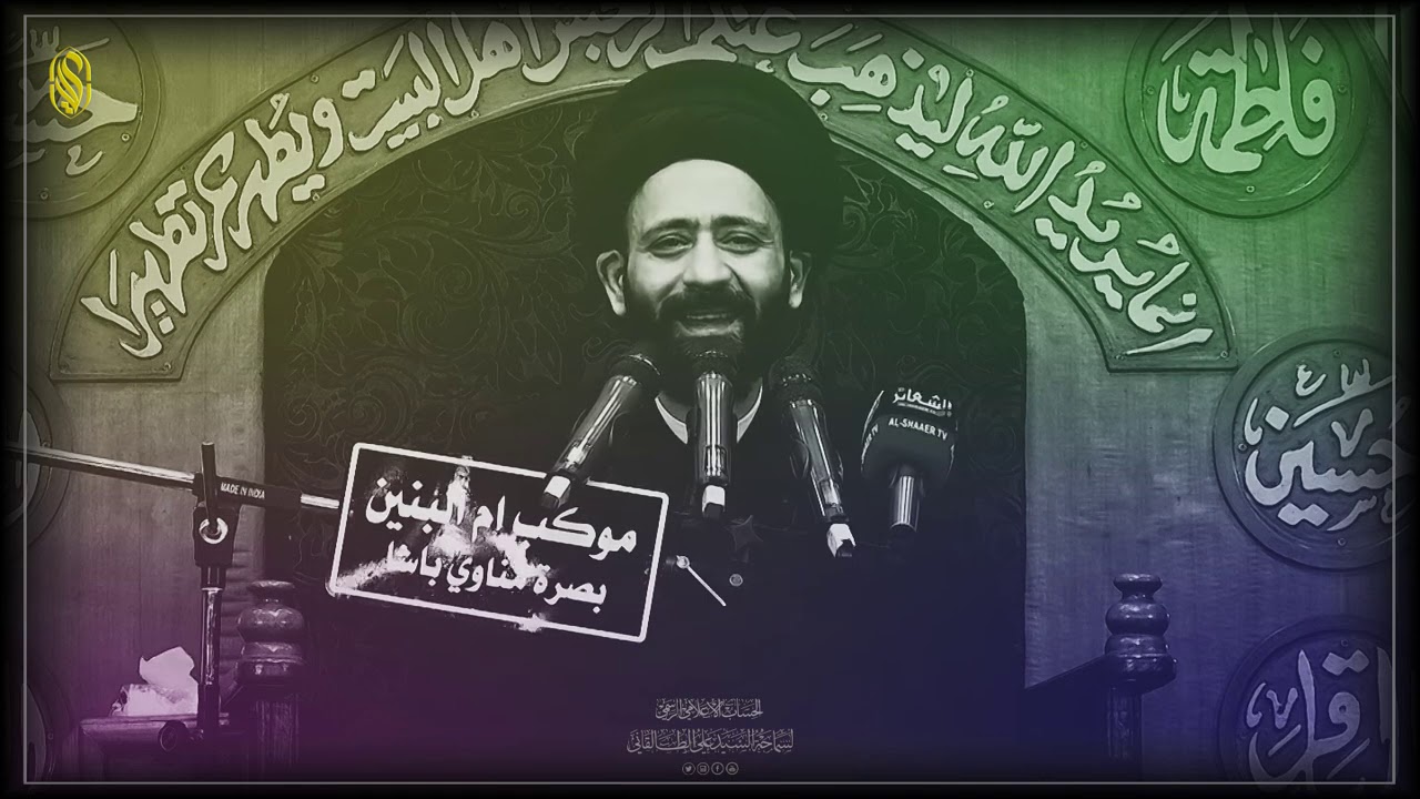 لماذا يتم اهمال جميع جوانب ثورة الامام الحسين والتركيز فقط على الجانب السياسي منها