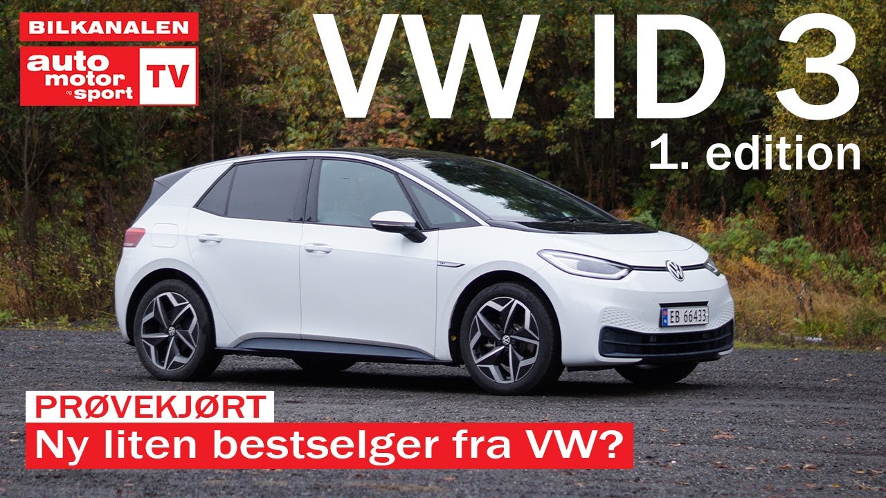 Ny liten bestselger fra VW? | Prøvekjørt VW ID3 (2021) | Bilkanalen Auto Motor og Sport TV