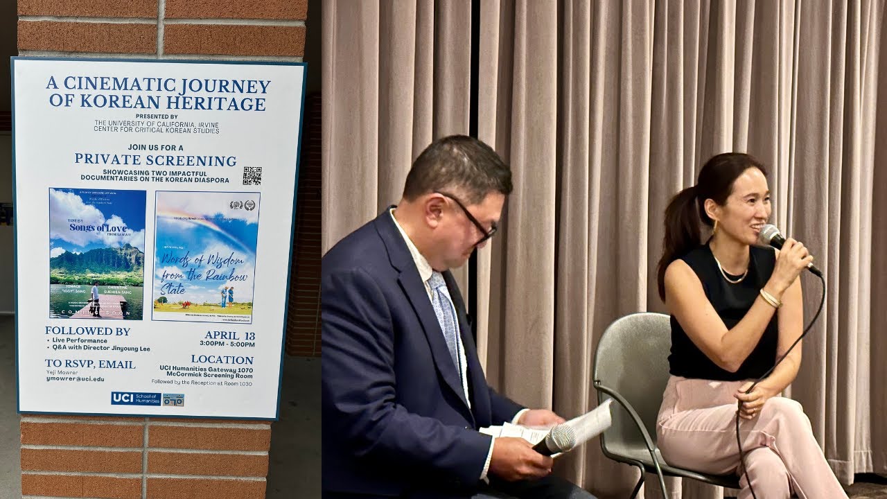 E364: A Cinematic Journey of Korean Heritage - Private Screening of 'Songs of Love' @ UCI