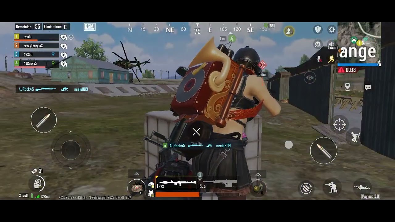PUBG 