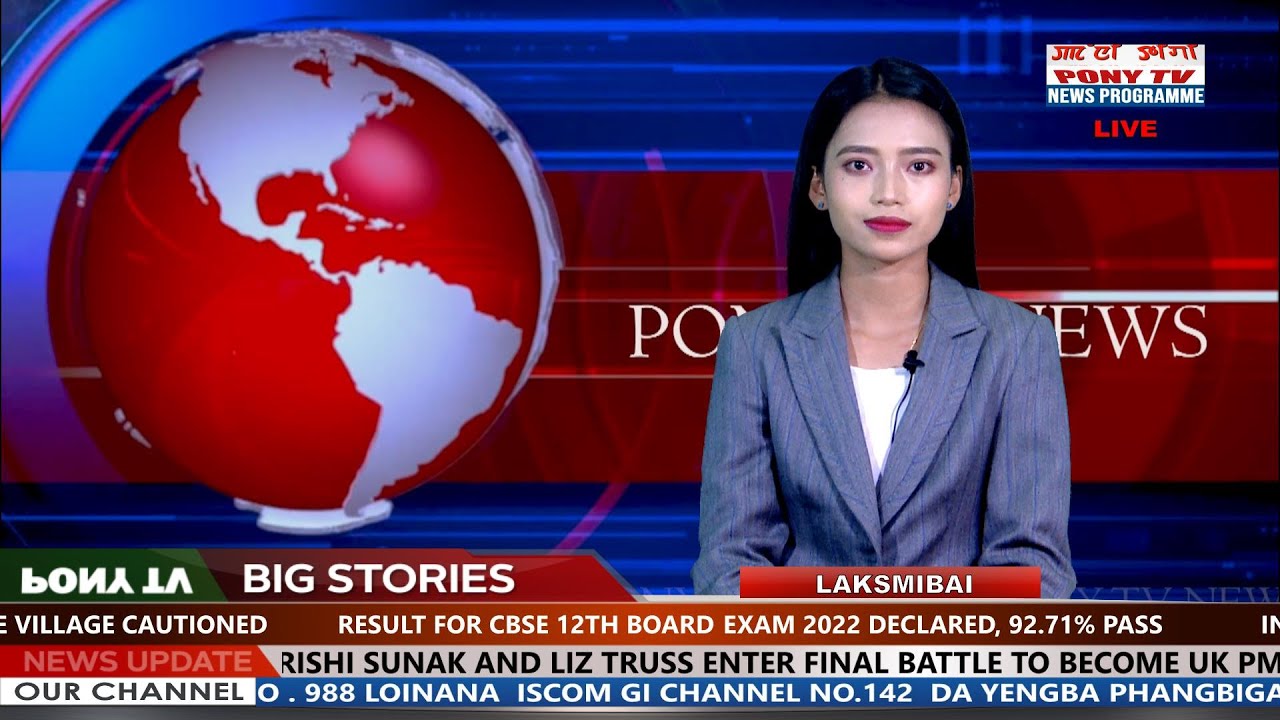 PONY  TV - 6:30 PM ENGLISH NEWS || 22 JULY 2022 ||