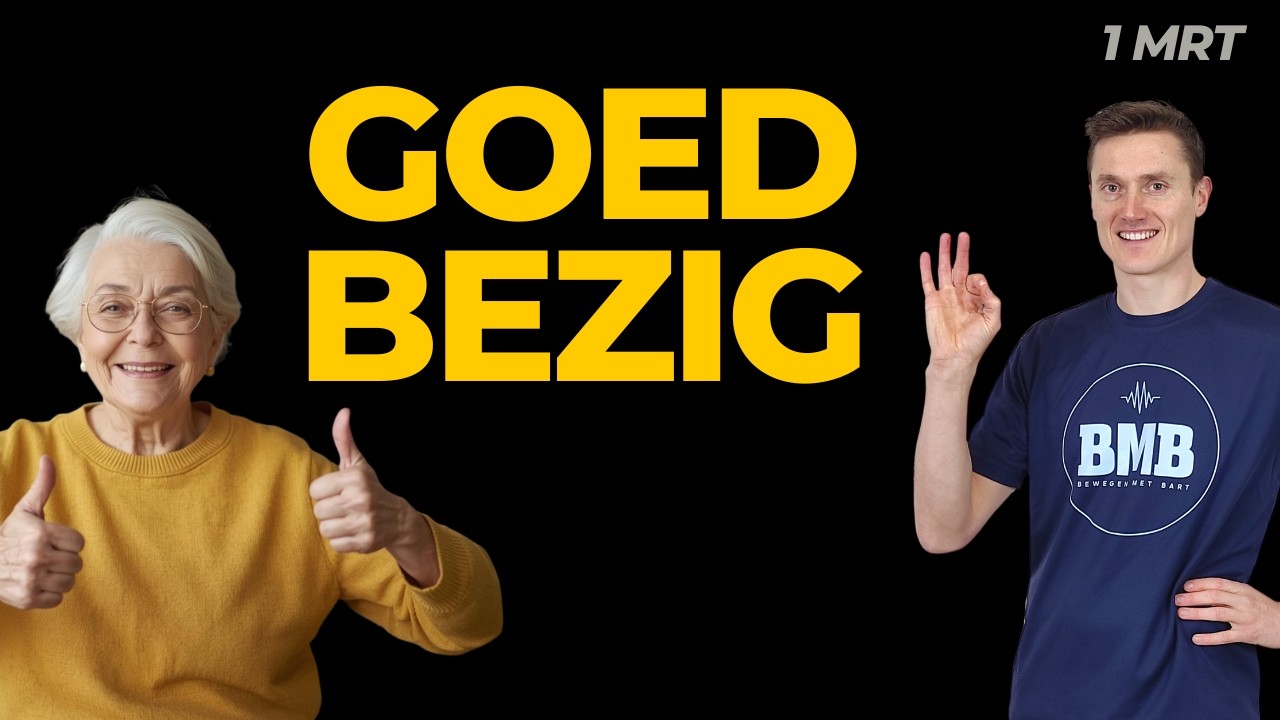 Je bent fantastisch bezig! Zeker als je deze korte trainingen doet! (10 minuten)