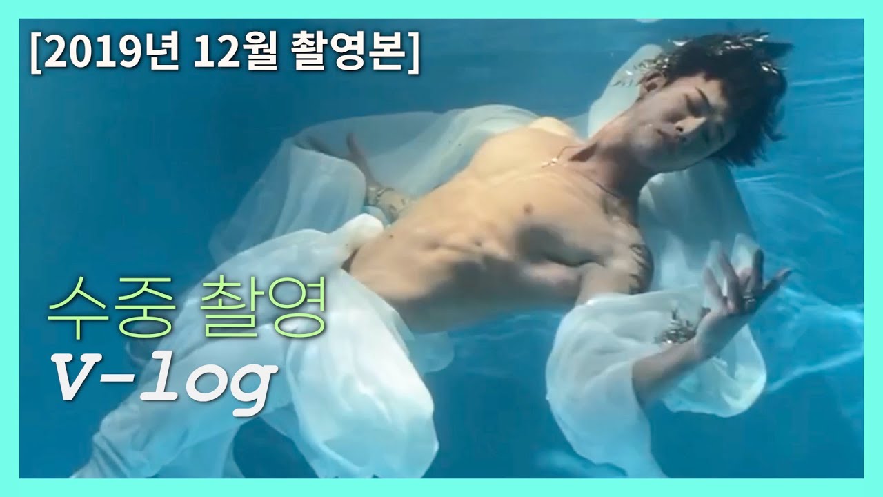 [ENGsub]🌊물 만난 차현승(cha hyunseung)의 수중촬영 VLOG!!🌊ㅣ수중촬영 메이킹 필름ㅣ