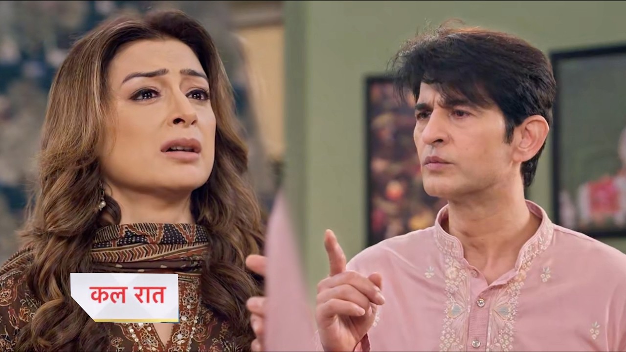 Kyunki Saas Bhi Kabhi Bahu Thi 2 Today Episode New PROMO |