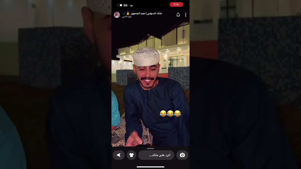 سناب خالد السهلي 😂😂😂وقسم ضحك مهو طبيعي الملعب الصابوني والمسبح وسواليف وضحك🔥😂