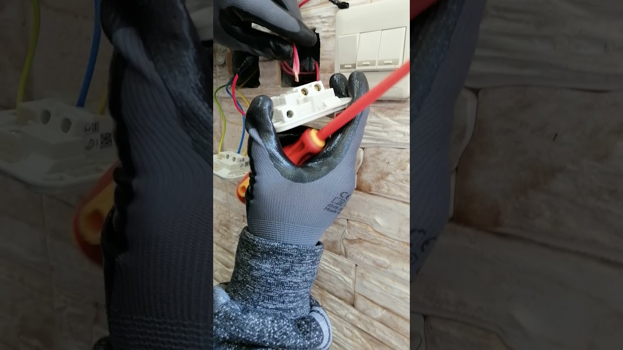 تبديل مكان السويش الى البريزه