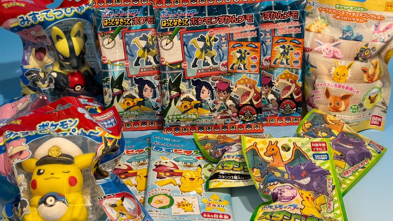 ポケモン　食玩　新商品　びっくらたまご　100均商品