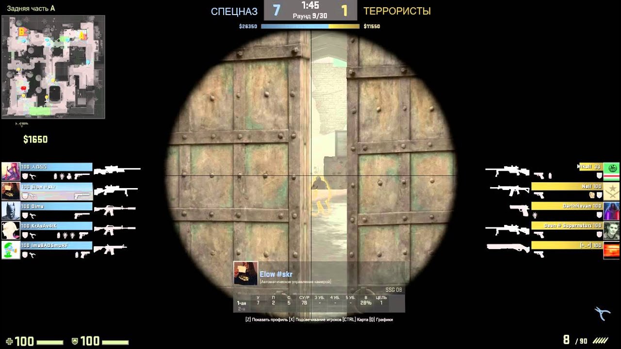 csgo 2015 12 25 19 12 47 80