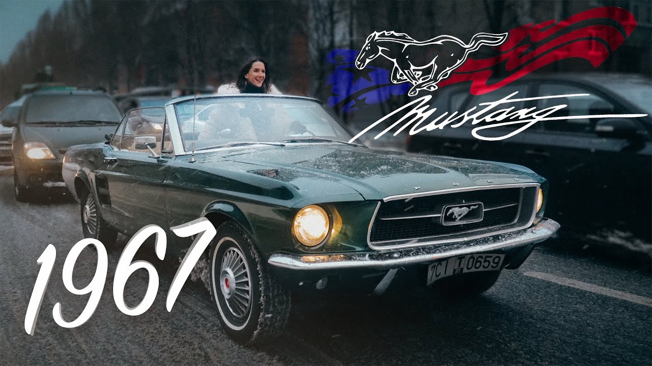 ЛЕГЕНДА АМЕРИКИ VS РУССКАЯ ЗИМА! Обзор Ford Mustang ’67 Convertible