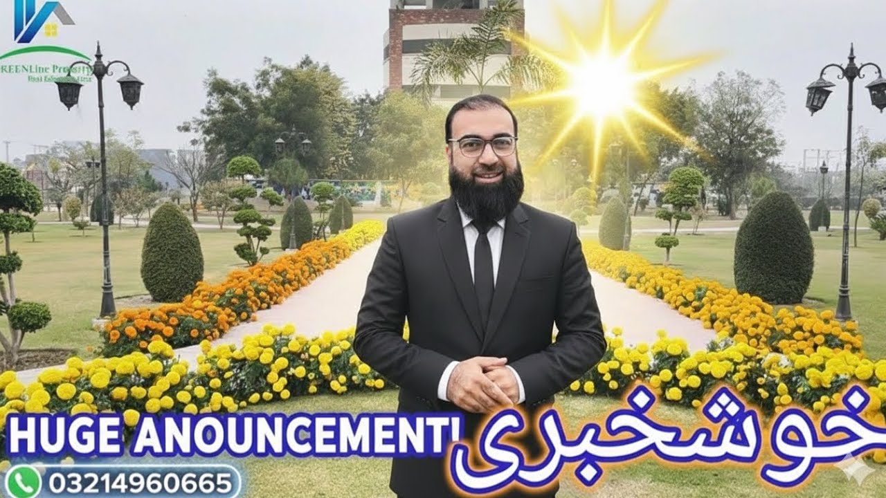 Halloki Garden | Review of DHA Phase 11 sector 3 Lahore || GREENLine Property 