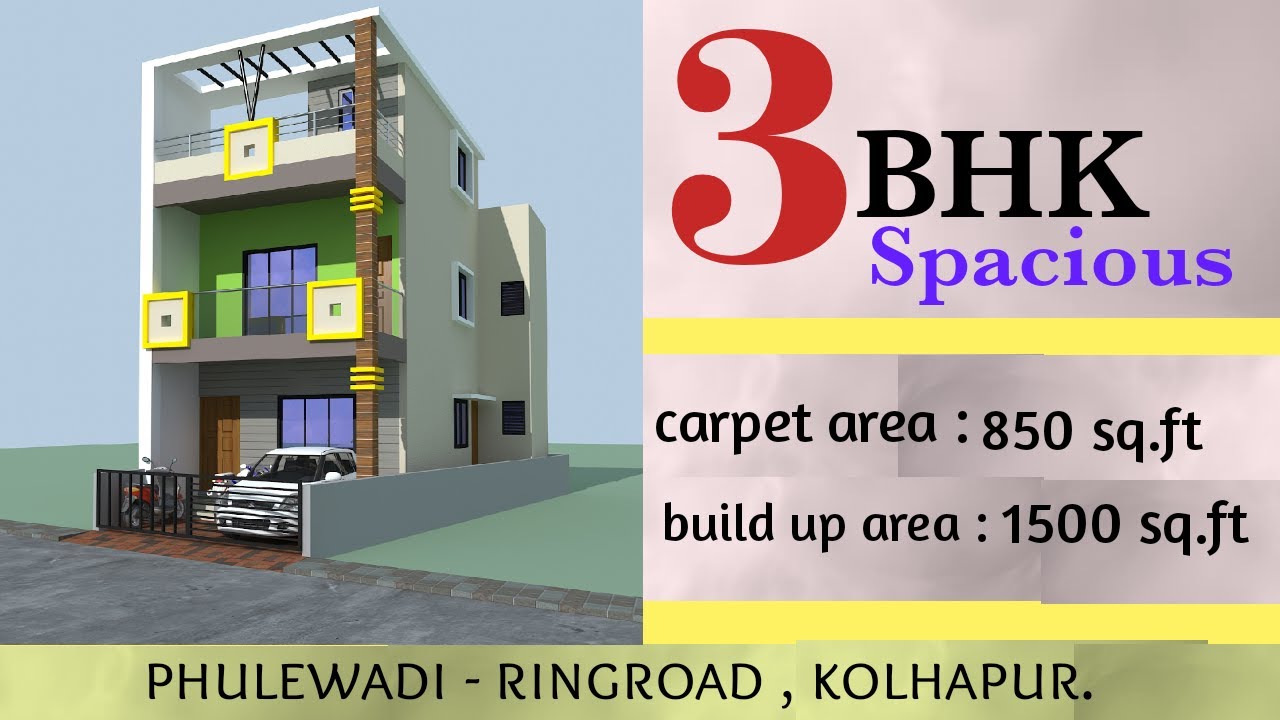 3 Bhk Specious Independent Bunglow Sell In Phulewadi - Ringroad ' Kolhapur. ( ready to move )