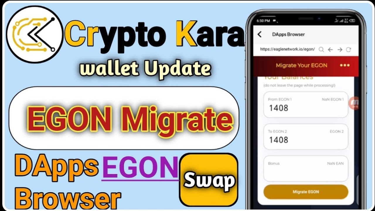 EGON Migrate || Eagle Network Token swap EAN to EMT || Eagle Token Change EAN to EGON
