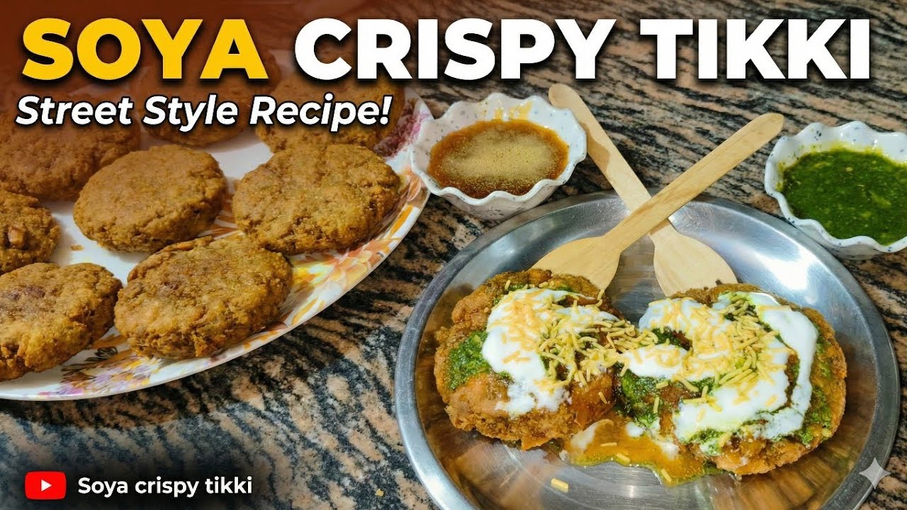 Soya crispy tikki street style 😊
