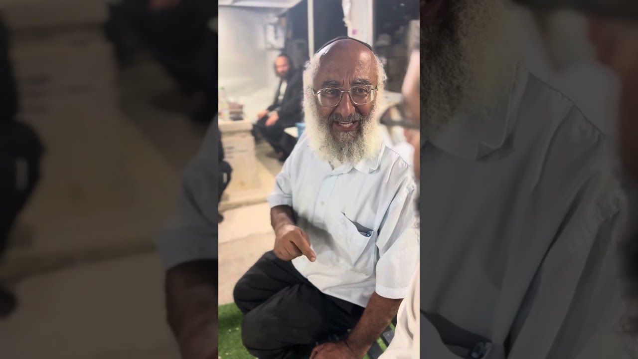 הרב רבי אברהם יחיאל פיש זצוק״ל . ראיון נדיר ומרגש עם תלמידו יהושוע נעימי הי״ו בליל היארצייט,תשפ״ג.
