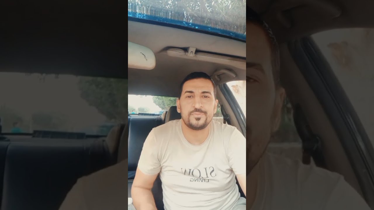 مشاكل ضعف أرضي السياره وطريقه حلها الصحيحه