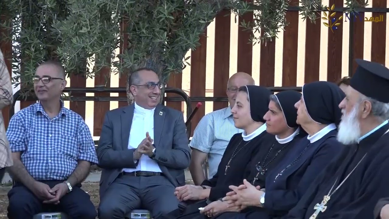 افتتاح حديقة القديسة ماري الفونسين في دير اللاتين بيت ساحور