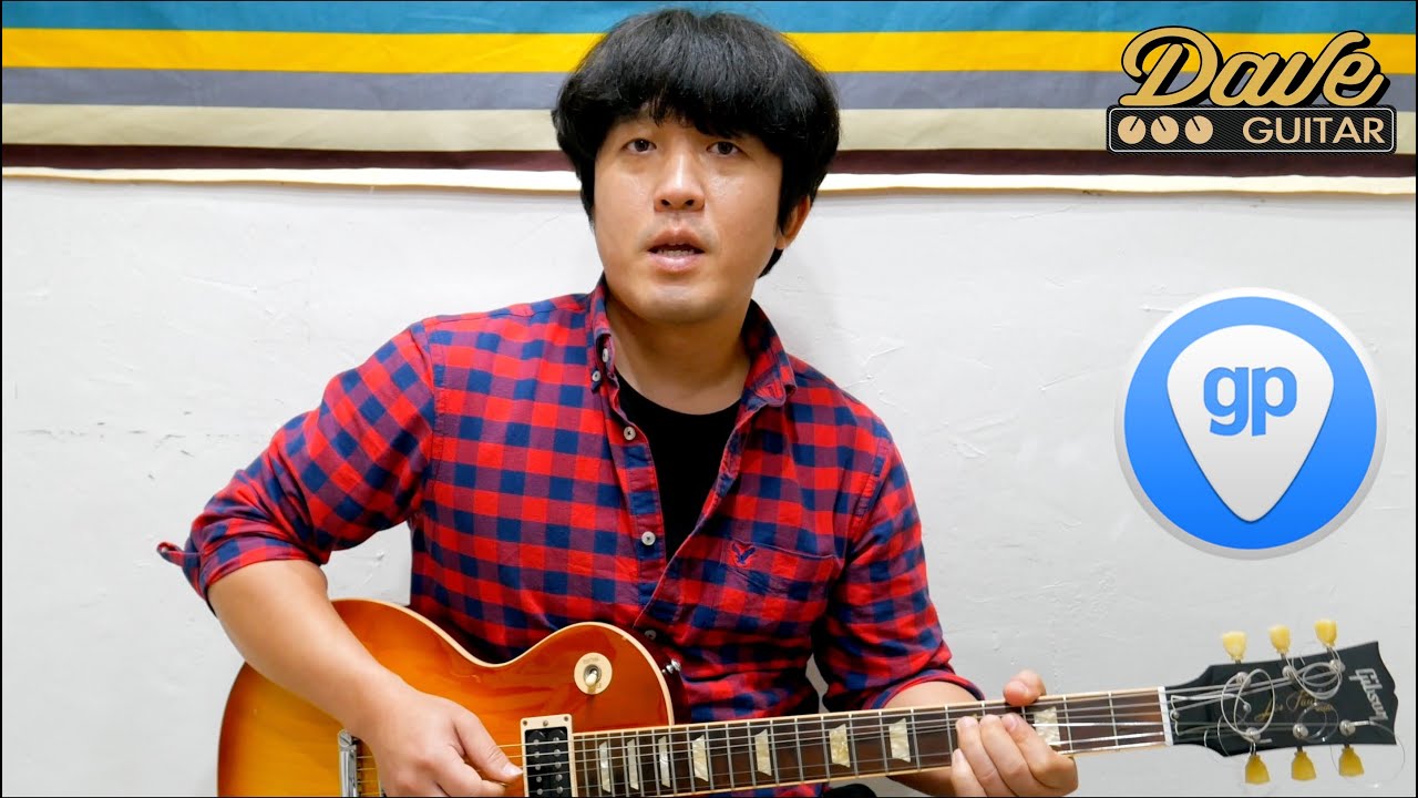 호텔캘리포니아 기타솔로 레슨 [다베기타] 타브악보 HOTEL CALIFORNIA/Eagles Guitar Tutorial TAB