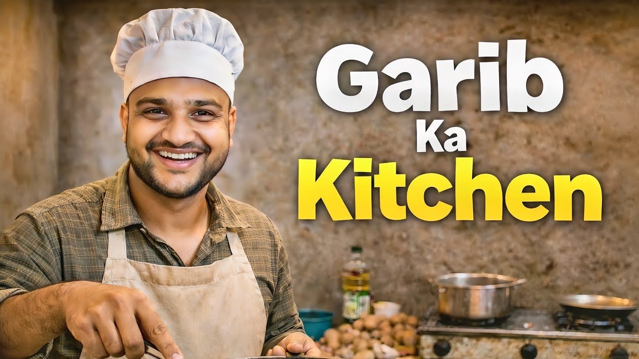 😱 Garib Ka Kitchen Mein Aaj Kya Ban Raha Hai?