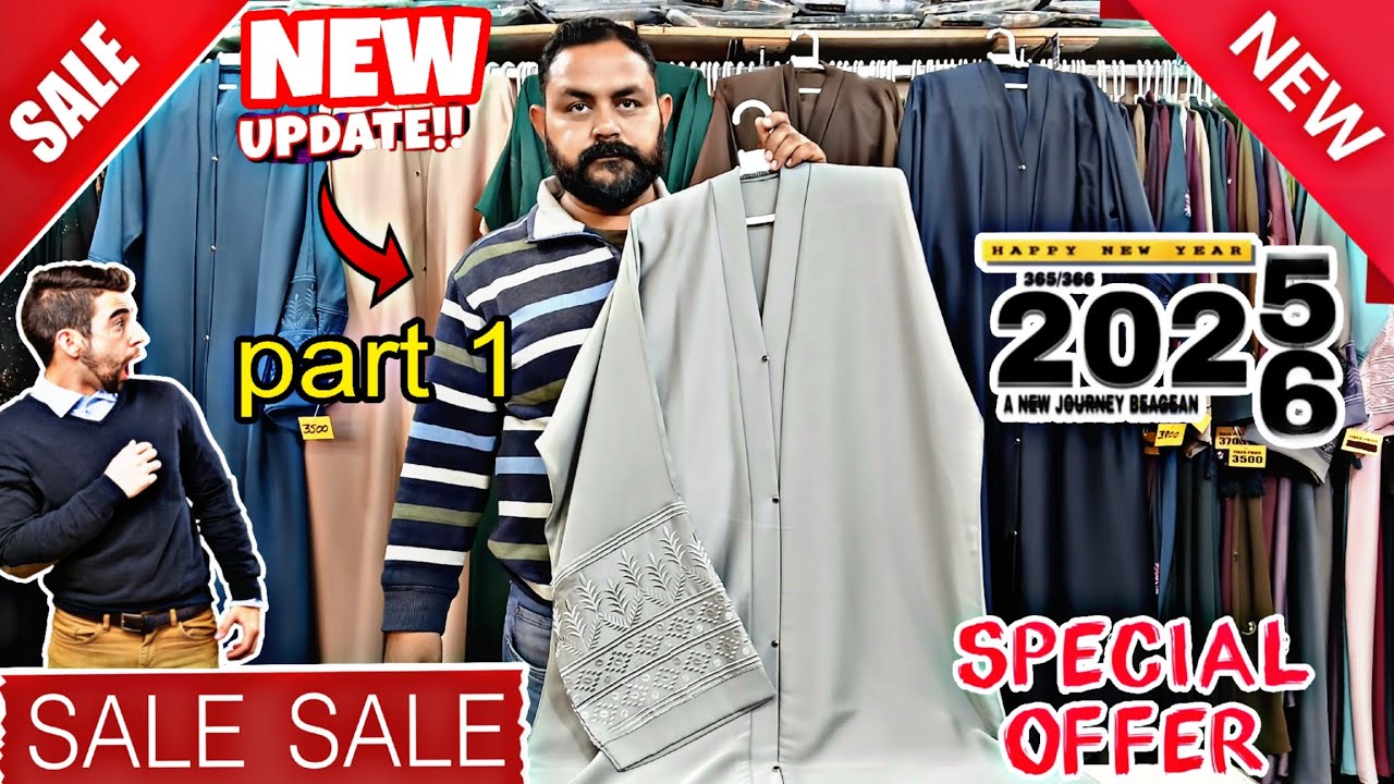 Paramount garments & Abaya| sale offer new premium quality👌#latestabayadesignn #abaya #trending no1