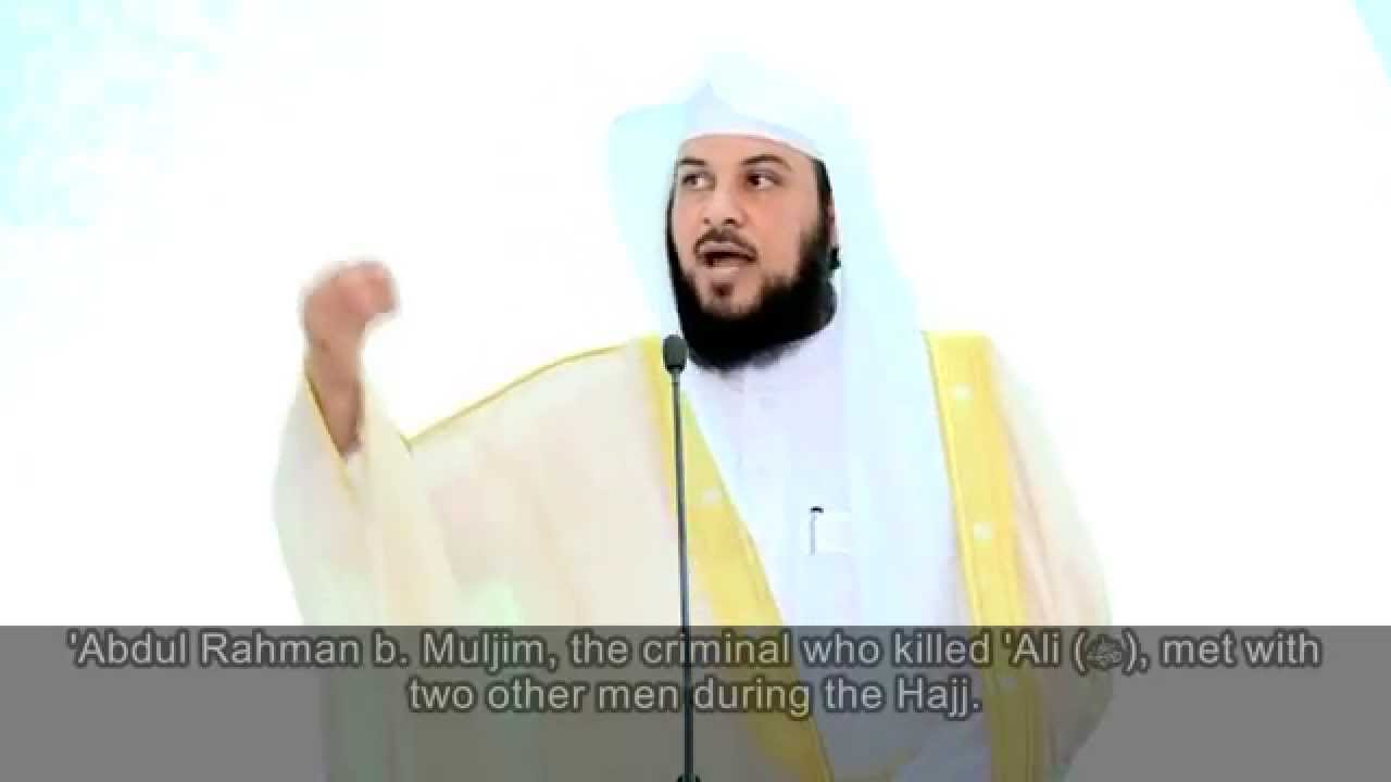 Conditions for a Counselor - Dr. Mohammad al-Arefe
