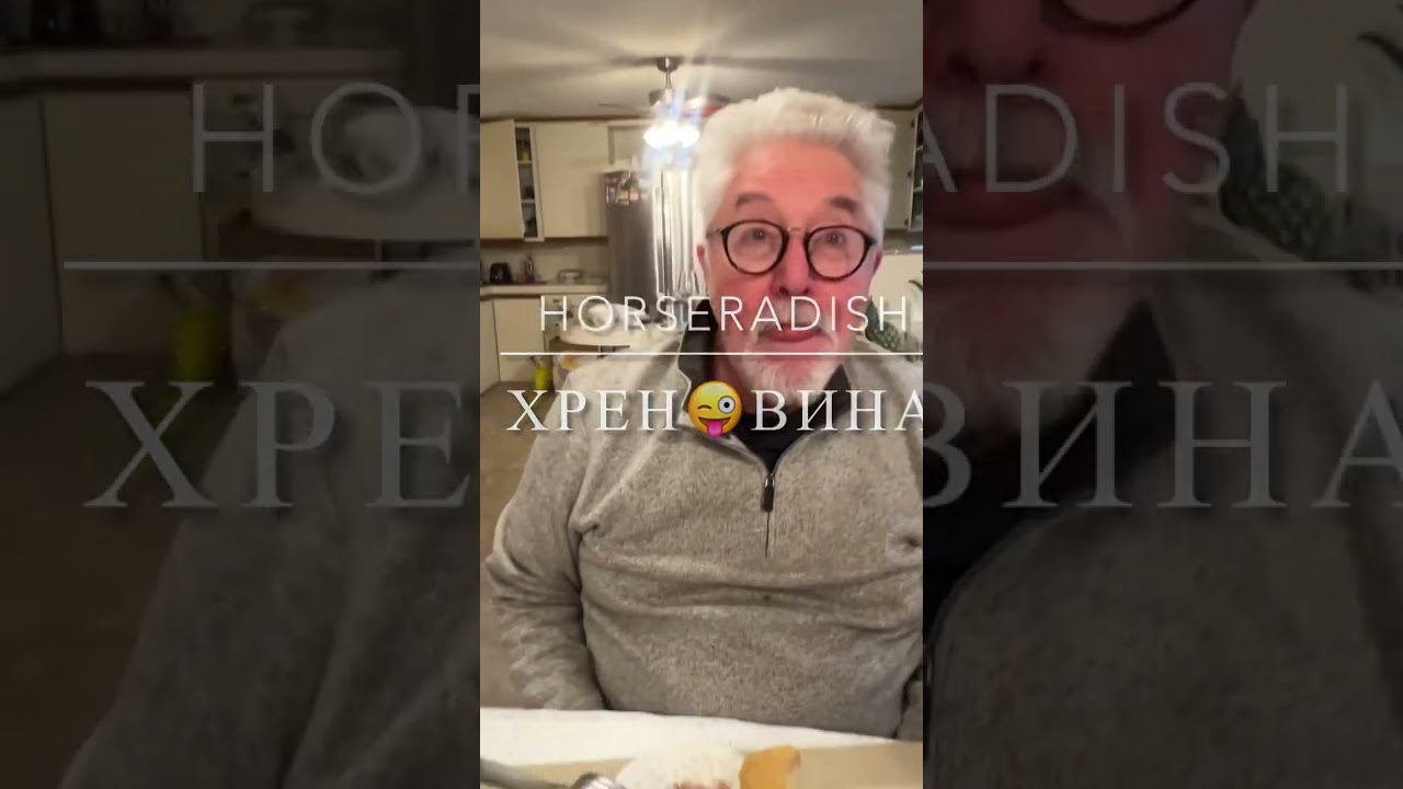 #american is #trying #холодец 😂 a #savory #food made with #meat #stock  #америка #влог
