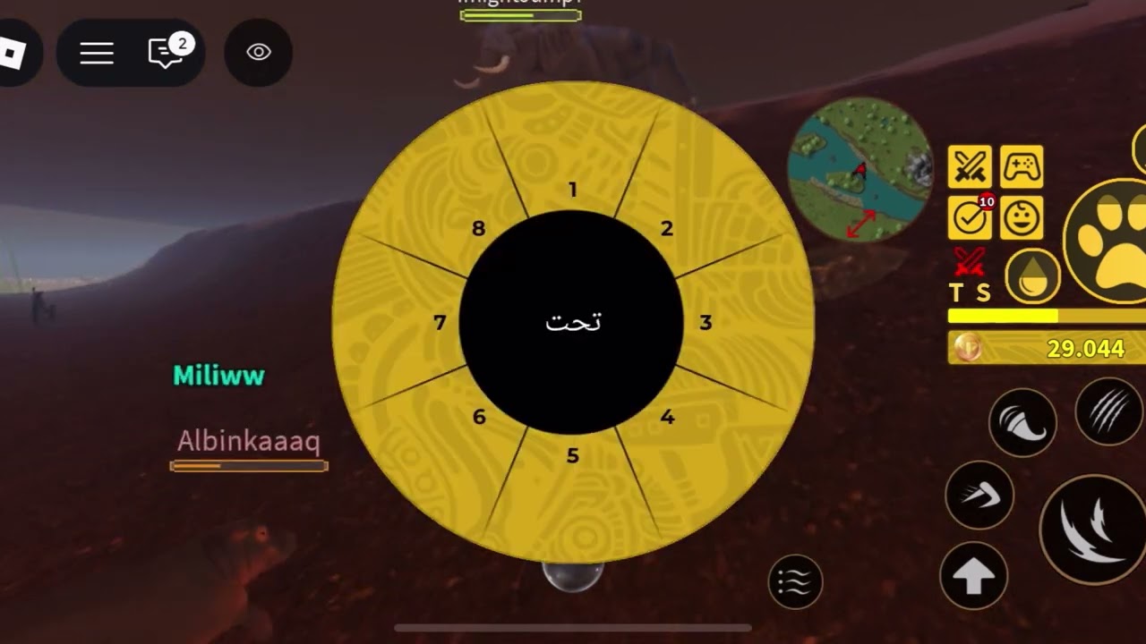 حياه فرس نهر 