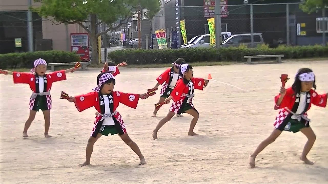 めばえ幼稚舎【ソーラン節】　広島市の保育園＆幼稚園