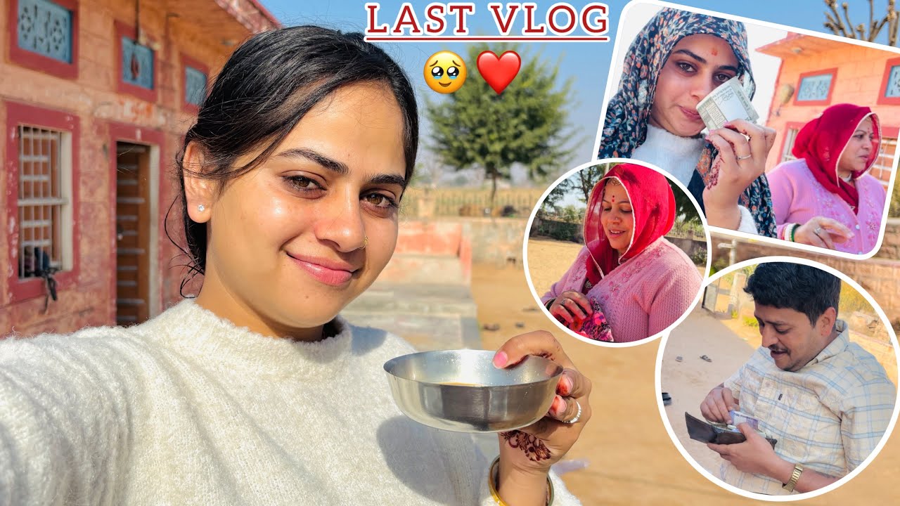 Nanihal Ka Last Din 🥹❤️ !! @poojasharmaVlogs44 