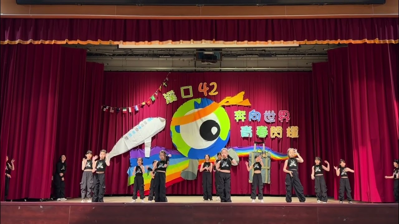 2026.01.08 溪口國小 114-1成果發展