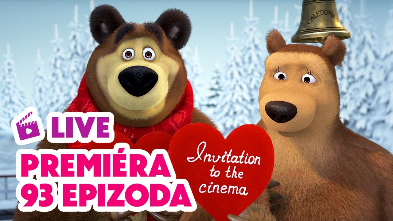 🔴 LIVE! 🔔 Premiéra 🔔 Zamilovaný Medvěd 💖💕 NOVÁ EPIZODA 💥 Máša a Medvěd 🐻👧