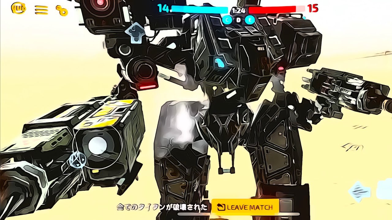Battle of Titans game play with madcat㉔