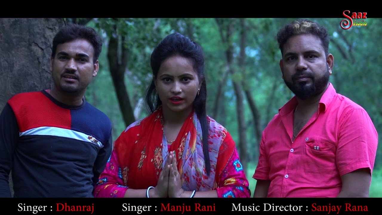 raksha bandhan saaz studio